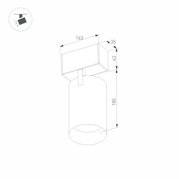Оборудование Arlight 033517 Светильник MAG-SPOT-45-R85-25W Warm3000 (BK, 36 deg, 24V) (Arlight, IP20 Металл, 3 года) по выгодной цене. Купить в Москве со скидкой.