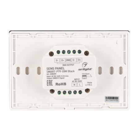 Оборудование Arlight 028399 Панель Sens SMART-P79-DIM Black (230V, 4 зоны, 2.4G) (Arlight, IP20 Пластик, 5 лет) по выгодной цене. Купить в Москве со скидкой.