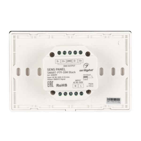 Оборудование Arlight 028399 Панель Sens SMART-P79-DIM Black (230V, 4 зоны, 2.4G) (Arlight, IP20 Пластик, 5 лет) по выгодной цене. Купить в Москве со скидкой.