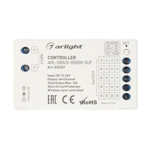 Оборудование Arlight 032351 Контроллер ARL-SIRIUS-RGBW-SUF (12-24V, 4x4A, 2.4G) (Arlight, IP20 Пластик, 3 года) по выгодной цене. Купить в Москве со скидкой.