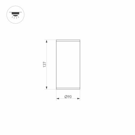Оборудование Arlight 037261 Светильник LGD-FORMA-SURFACE-R90-12W Warm3000 (WH, 44 deg, 230V) (Arlight, IP54 Металл, 3 года) по выгодной цене. Купить в Москве со скидкой.