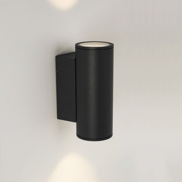 Оборудование Arlight 037253 Светильник LGD-FORMA-WALL-TWIN-R90-2x12W Warm3000 (BK, 44 deg, 230V) (Arlight, IP54 Металл, 3 года) по выгодной цене. Купить в Москве со скидкой.