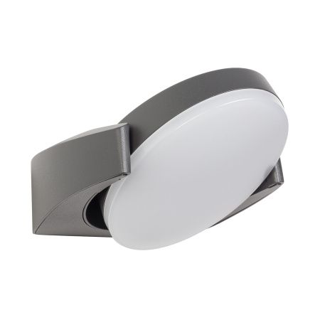Оборудование Arlight 029979 Светильник LGD-EYE-WALL-6W Warm3000 (GR, 117 deg, 230V) (Arlight, IP54 Металл, 3 года) по выгодной цене. Купить в Москве со скидкой.