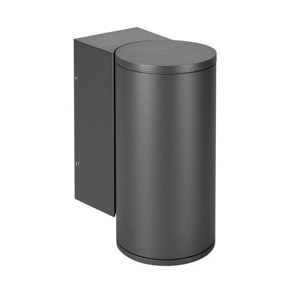 Оборудование Arlight 032575 Светильник LGD-FORMA-WALL-R90-12W Day4000 (GR, 44 deg, 230V) (Arlight, IP54 Металл, 3 года) по выгодной цене. Купить в Москве со скидкой.