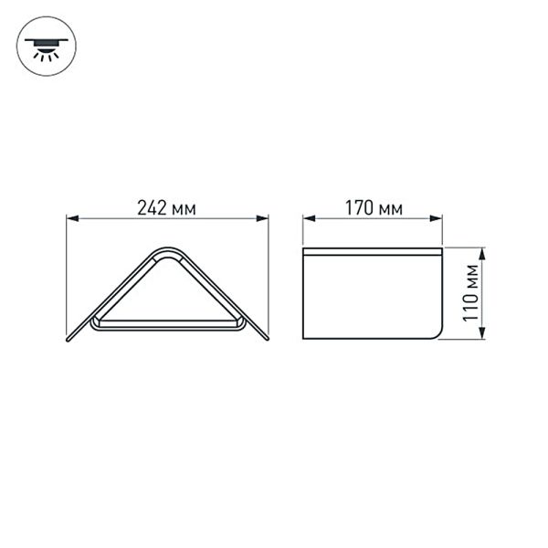 Оборудование Arlight 019779 Светильник LGD-Wall-Delta-1B-12W Warm White (Arlight, IP54 Металл, 3 года) по выгодной цене. Купить в Москве со скидкой.