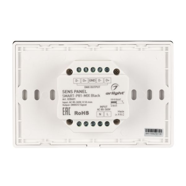 Оборудование Arlight 028401 Панель Sens SMART-P81-MIX Black (230V, 4 зоны, 2.4G) (Arlight, IP20 Пластик, 5 лет) по выгодной цене. Купить в Москве со скидкой.