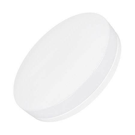 Arlight 037446 Светильник CL-SMURF-R500-50W Day4000-MIX (WH, 140 deg, 230V) (Arlight, IP40 Пластик, 3 года)