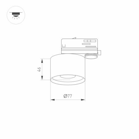 Оборудование Arlight 030273 Корпус PLURIO-BASE-TRACK-4TR-R77 (WH, 1-2, 200mA) (ARL, IP20 Металл, 3 года) по выгодной цене. Купить в Москве со скидкой.