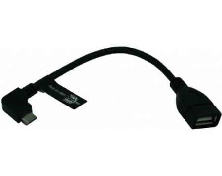 Zennio Кабель USB для панели Z70 для загрузки обновленного программного обеспечения 9900022