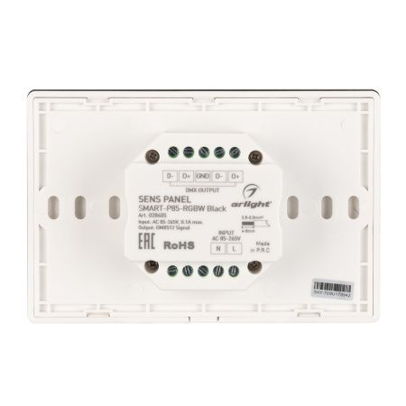 Оборудование Arlight 028405 Панель Sens SMART-P85-RGBW Black (230V, 4 зоны, 2.4G) (Arlight, IP20 Пластик, 5 лет) по выгодной цене. Купить в Москве со скидкой.