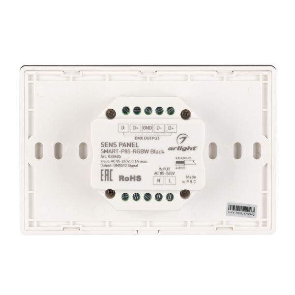 Оборудование Arlight 028405 Панель Sens SMART-P85-RGBW Black (230V, 4 зоны, 2.4G) (Arlight, IP20 Пластик, 5 лет) по выгодной цене. Купить в Москве со скидкой.