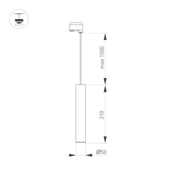 Оборудование Arlight 037426 Светильник LGD-PIPE-TRACK-HANG-4TR-R50-9W Day4000 (BK, 40 deg, 230V) (Arlight, IP20 Металл, 3 года) по выгодной цене. Купить в Москве со скидкой.
