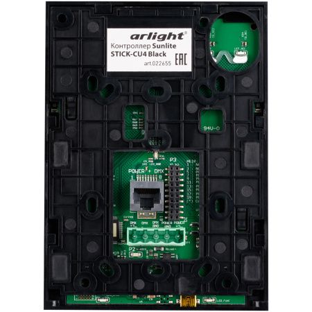 Оборудование Arlight 022655 Контроллер Sunlite STICK-CU4 Black (Arlight, IP20 Пластик, 1 год) по выгодной цене. Купить в Москве со скидкой.