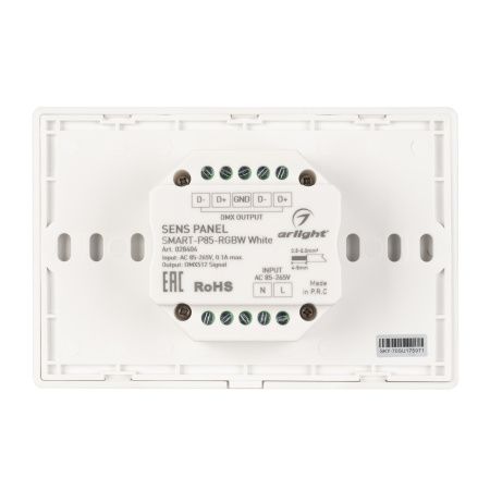 Оборудование Arlight 028404 Панель Sens SMART-P85-RGBW White (230V, 4 зоны, 2.4G) (Arlight, IP20 Пластик, 5 лет) по выгодной цене. Купить в Москве со скидкой.