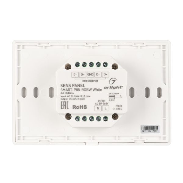 Оборудование Arlight 028404 Панель Sens SMART-P85-RGBW White (230V, 4 зоны, 2.4G) (Arlight, IP20 Пластик, 5 лет) по выгодной цене. Купить в Москве со скидкой.