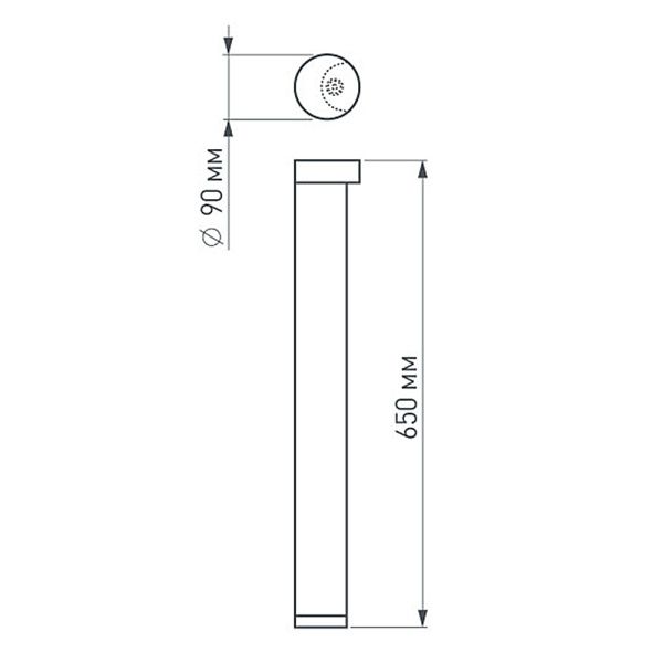 Оборудование Arlight 020349 Светильник LGD-Path-Round90-H650B-7W Warm White (Arlight, IP54 Металл, 3 года) по выгодной цене. Купить в Москве со скидкой.