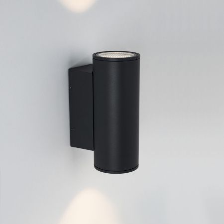 Оборудование Arlight 037251 Светильник LGD-FORMA-WALL-TWIN-R90-2x12W Day4000 (BK, 44 deg, 230V) (Arlight, IP54 Металл, 3 года) по выгодной цене. Купить в Москве со скидкой.