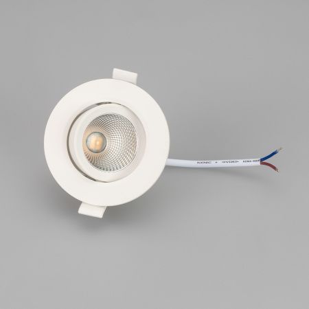 Оборудование Arlight 032310 Светильник LTD-POLAR-TURN-R90-7W Warm3000 (WH, 36 deg, 230V) (Arlight, IP20 Пластик, 3 года) по выгодной цене. Купить в Москве со скидкой.