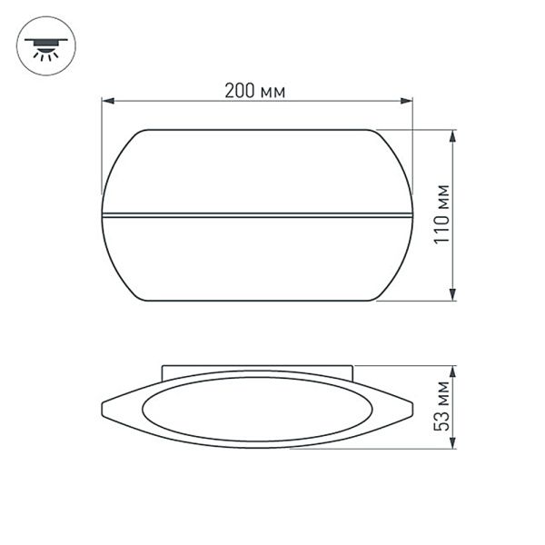 Оборудование Arlight 032418 Светильник SP-WALL-VASE-S200x110-2x6W Day4000 (GR, 120 deg, 230V) (Arlight, IP54 Металл, 3 года) по выгодной цене. Купить в Москве со скидкой.