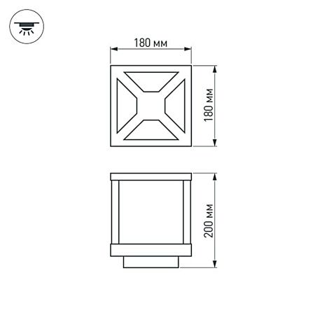 Оборудование Arlight 021812 Светильник LGD-Wall-Cub-4B-12W Warm White (Arlight, IP54 Металл, 3 года) по выгодной цене. Купить в Москве со скидкой.
