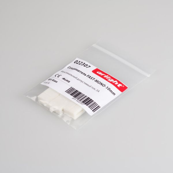 Оборудование Arlight 022307 Соединитель FAST-MONO-10mm (Arlight, -) по выгодной цене. Купить в Москве со скидкой.