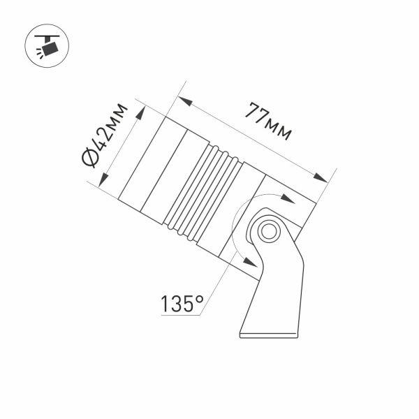 Оборудование Arlight 026446 Светильник ALT-RAY-R42-5W Warm3000 (DG, 25 deg, 230V) (Arlight, IP67 Металл, 3 года) по выгодной цене. Купить в Москве со скидкой.