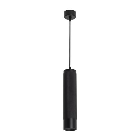 Arlight 033681 Светильник SP-SPICY-HANG-R70-13W Day4000 (BK, 50 deg, 230V) (Arlight, IP20 Металл, 3 года)