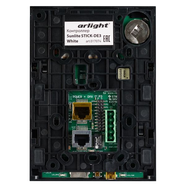 Оборудование Arlight 017074 Контроллер Sunlite STICK-DE3 White (Arlight, IP20 Пластик, 1 год) по выгодной цене. Купить в Москве со скидкой.
