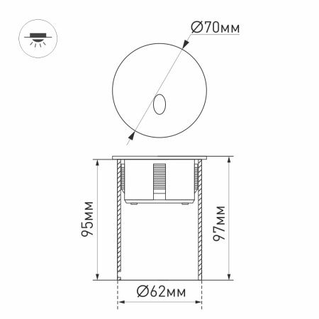 Оборудование Arlight 031166 Светильник LT-GAP-R70-3W Warm3000 (BK, 30deg, 230V) (Arlight, IP65 Металл, 3 года) по выгодной цене. Купить в Москве со скидкой.