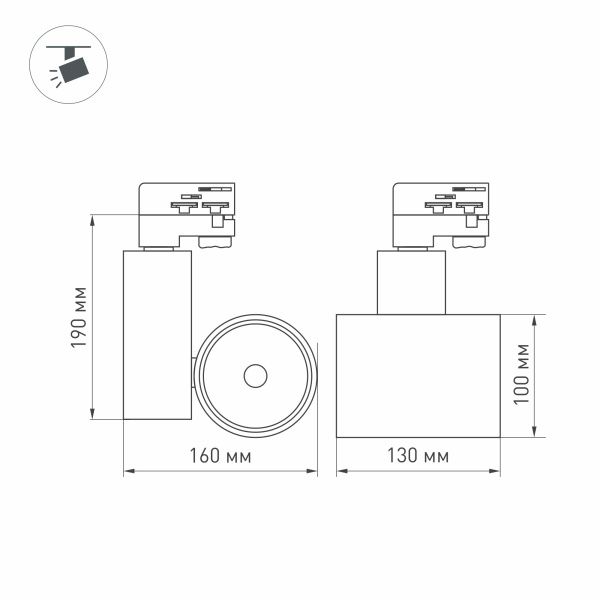 Оборудование Arlight 036106 Светильник LGD-SHOP-4TR-R100-40W Day4000 (WH, 24 deg, 230V, DALI) (Arlight, IP20 Металл, 5 лет) по выгодной цене. Купить в Москве со скидкой.