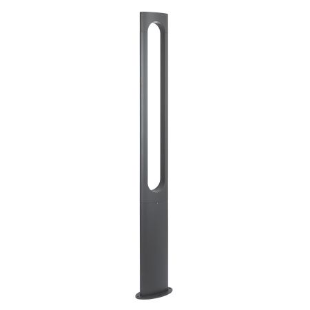 Arlight 035395 Светильник LGD-MUSE-BOLL-H1500-18W Warm3000 (DG, 328 deg, 230V) (Arlight, IP65 Металл, 3 года)