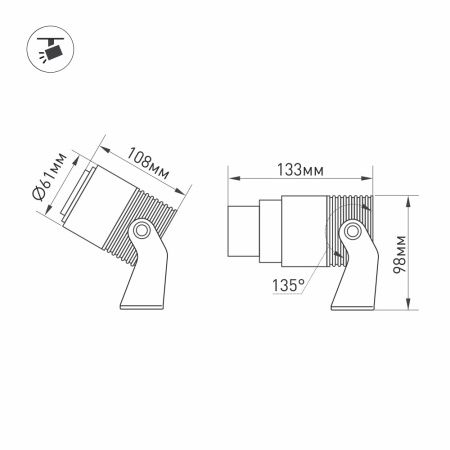 Оборудование Arlight 026447 Светильник ALT-RAY-ZOOM-R61-12W Warm3000 (DG, 10-60 deg, 230V) (Arlight, IP67 Металл, 3 года) по выгодной цене. Купить в Москве со скидкой.