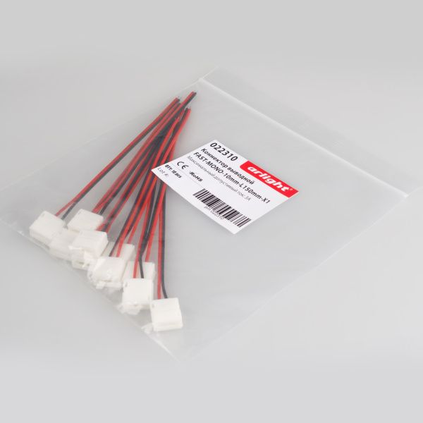 Оборудование Arlight 022310 Коннектор выводной FAST-MONO-10mm-L150mm-X1 (Arlight, -) по выгодной цене. Купить в Москве со скидкой.