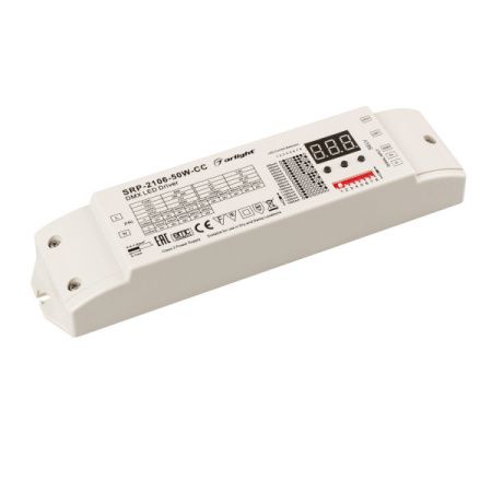 Arlight 021058(1) Декодер DMX-SRP-2106-50W-CC (15-48V, 300-1500mA) (ARL, IP20 Пластик, 3 года)