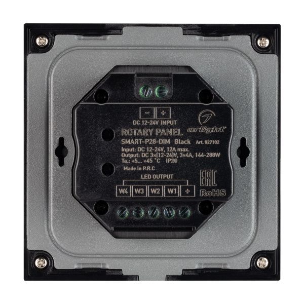 Оборудование Arlight 027102 Панель Rotary SMART-P28-DIM Black (12-24V, 2.4G) (Arlight, IP20 Пластик, 5 лет) по выгодной цене. Купить в Москве со скидкой.