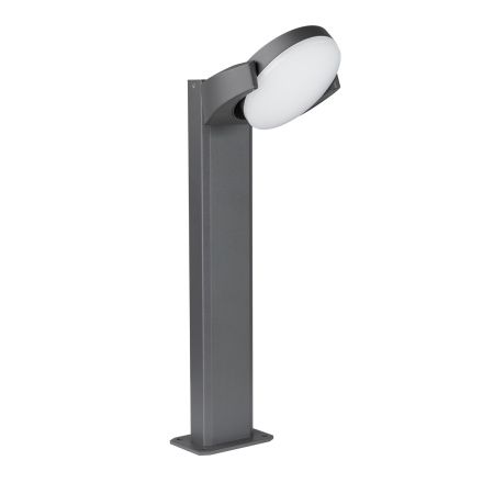 Оборудование Arlight 029982 Светильник LGD-EYE-BOLL-H500-6W Warm3000 (GR, 117 deg, 230V) (Arlight, IP54 Металл, 3 года) по выгодной цене. Купить в Москве со скидкой.