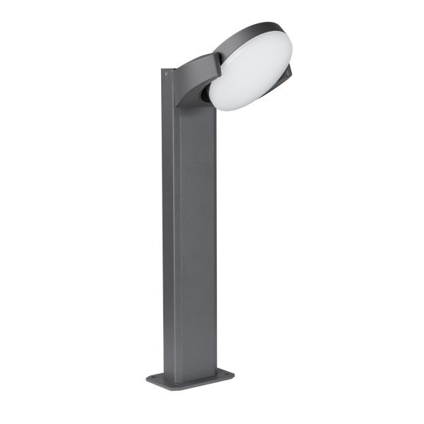Оборудование Arlight 029982 Светильник LGD-EYE-BOLL-H500-6W Warm3000 (GR, 117 deg, 230V) (Arlight, IP54 Металл, 3 года) по выгодной цене. Купить в Москве со скидкой.