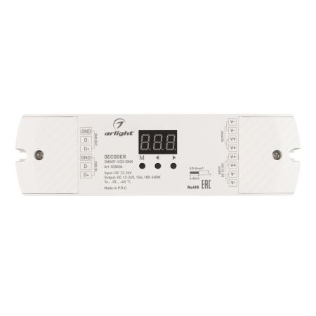 Оборудование Arlight 028406 Декодер SMART-K33-DMX (12-24V, 1x15A) (Arlight, IP20 Пластик, 5 лет) по выгодной цене. Купить в Москве со скидкой.