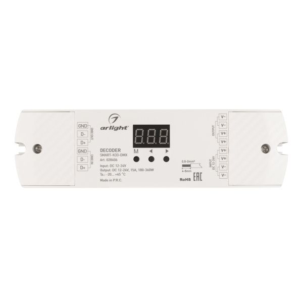 Оборудование Arlight 028406 Декодер SMART-K33-DMX (12-24V, 1x15A) (Arlight, IP20 Пластик, 5 лет) по выгодной цене. Купить в Москве со скидкой.