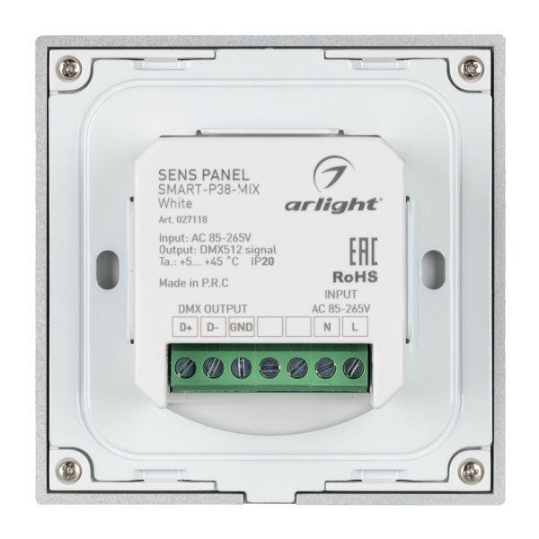 Оборудование Arlight 027118 Панель Sens SMART-P38-MIX White (230V, 4 зоны, 2.4G) (Arlight, IP20 Пластик, 5 лет) по выгодной цене. Купить в Москве со скидкой.