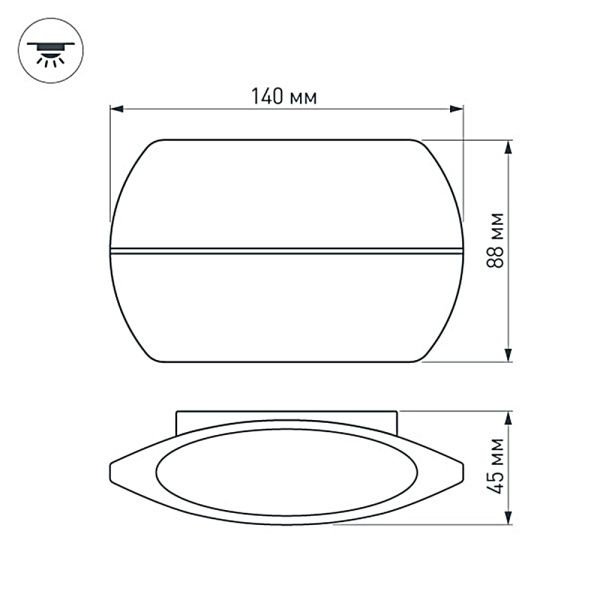 Оборудование Arlight 032415 Светильник SP-WALL-VASE-S140x88-2x3W Warm3000 (GR, 120 deg, 230V) (Arlight, IP54 Металл, 3 года) по выгодной цене. Купить в Москве со скидкой.