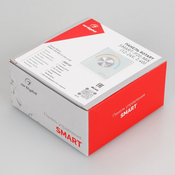 Оборудование Arlight 025137 Панель Rotary SMART-P20-MIX (12-24V, 2.4G) (Arlight, IP20 Пластик, 5 лет) по выгодной цене. Купить в Москве со скидкой.