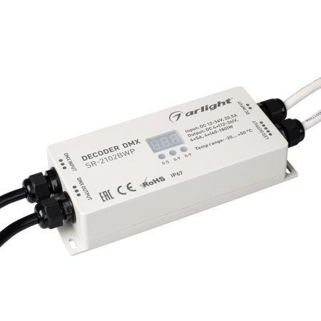Arlight 019063 Декодер DMX SR-2102BWP (12-36V, 240-720W, 4CH) (Arlight, IP67 Пластик, 3 года)