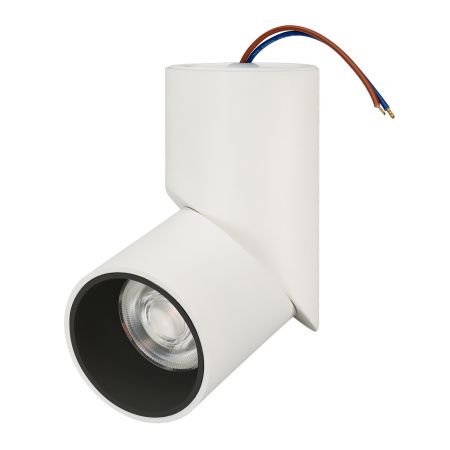 Arlight 024992(1) Светильник SP-TWIST-SURFACE-R70-12W Warm3000 (WH-BK, 30 deg) (Arlight, IP40 Металл, 3 года)