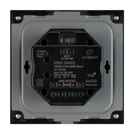 Оборудование Arlight 027104 Панель Sens SMART-P30-RGBW Black (230V, 4 зоны, 2.4G) (Arlight, IP20 Пластик, 5 лет) по выгодной цене. Купить в Москве со скидкой.