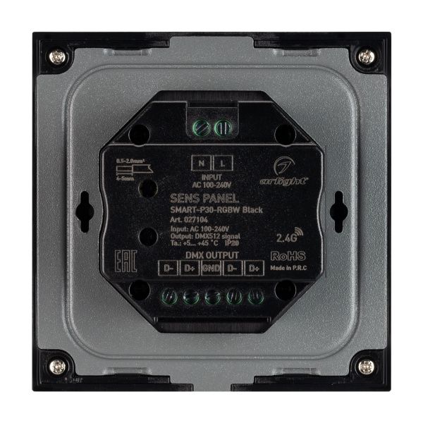 Оборудование Arlight 027104 Панель Sens SMART-P30-RGBW Black (230V, 4 зоны, 2.4G) (Arlight, IP20 Пластик, 5 лет) по выгодной цене. Купить в Москве со скидкой.