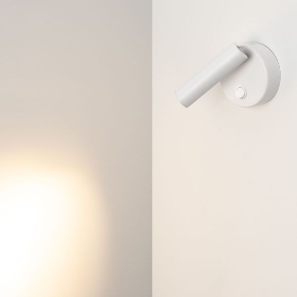 Оборудование Arlight 031393 Светильник SP-BED-R90-3W Warm3000 (WH, 20 deg, 230V) (Arlight, IP20 Металл, 3 года) по выгодной цене. Купить в Москве со скидкой.