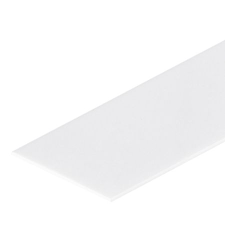 Arlight 017315 Экран-вставка белый P35W-2000 (ARL, Пластик)