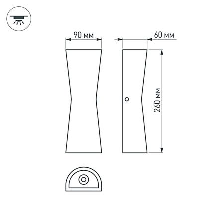 Оборудование Arlight 021934 Светильник LGD-Wall-Tub-J2B-12W Warm White (Arlight, IP54 Металл, 3 года) по выгодной цене. Купить в Москве со скидкой.