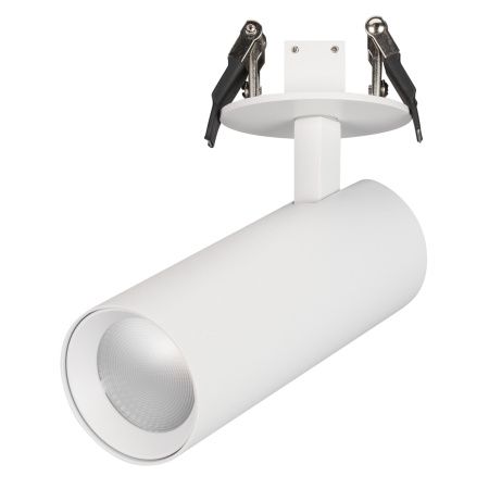 Arlight 034480 Светильник LGD-LUMOS-R55-16W Day4000 (WH, 25 deg, 230V) (Arlight, IP20 Металл, 3 года)